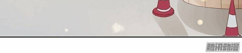 Sức Mạnh Của Sắc Đẹp: Chapter 64