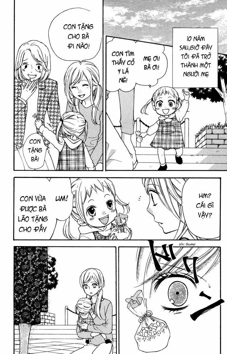 Screaming Lesson!!!: Chapter 20.5