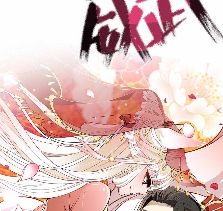 Vương Phi Thật Uy Vũ: Chapter 1