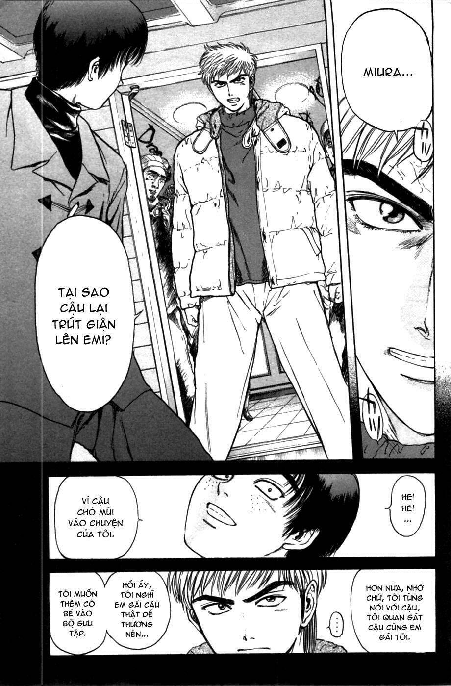 Psychometrer Eiji: Chapter 41