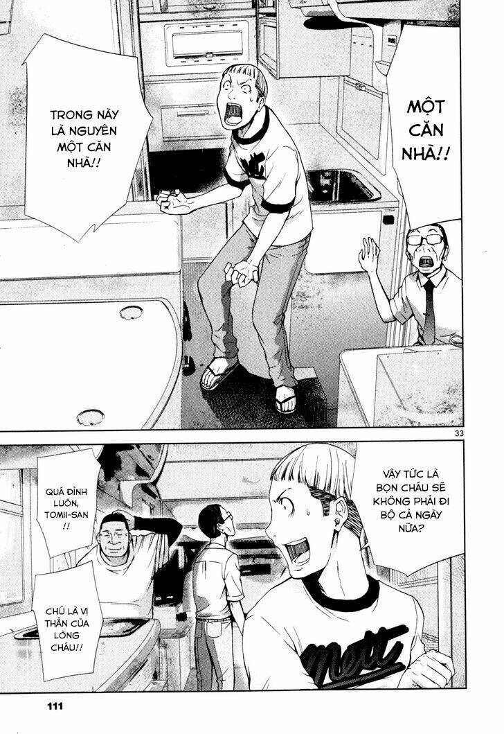 Imawa No Michi No Alice: Alice On Border Road: Chapter 2