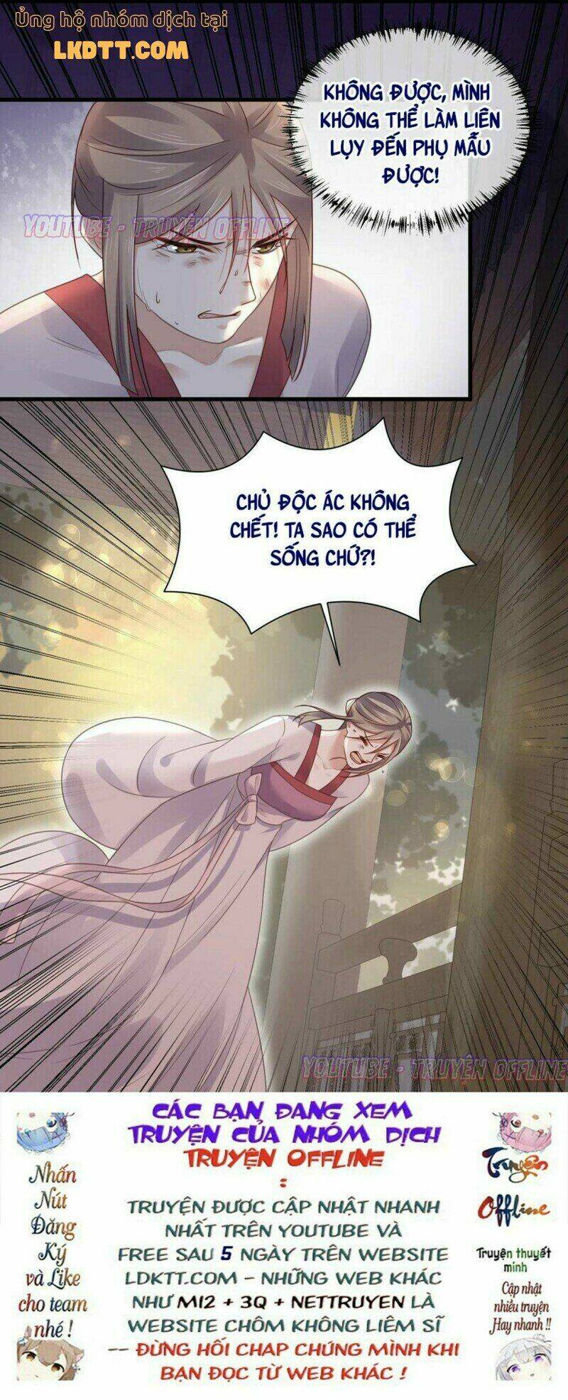 Nhật Kí Học Tập Của Hắc Liên Hoa: Chapter 22