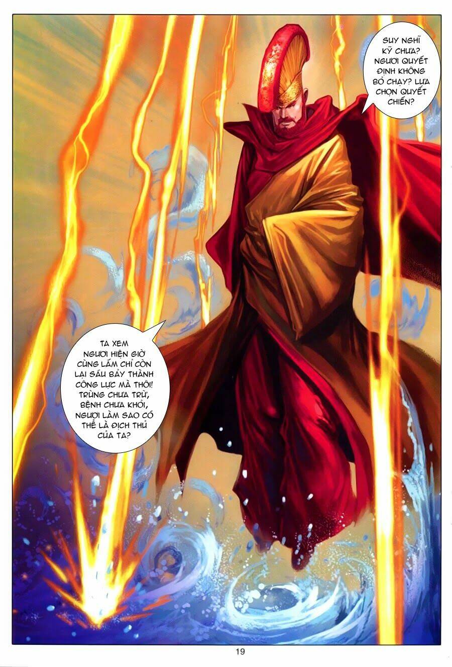 Tuyệt Thế Vô Song: Chapter 109