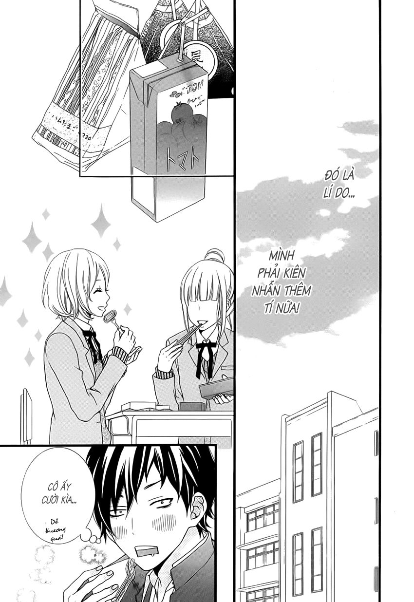 Kimi Ni Koishitei Desu Ka: Chapter 1