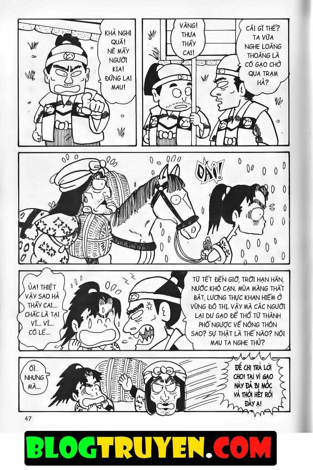 Ninja Loạn Thị Bản Đẹp: Chapter 14.2