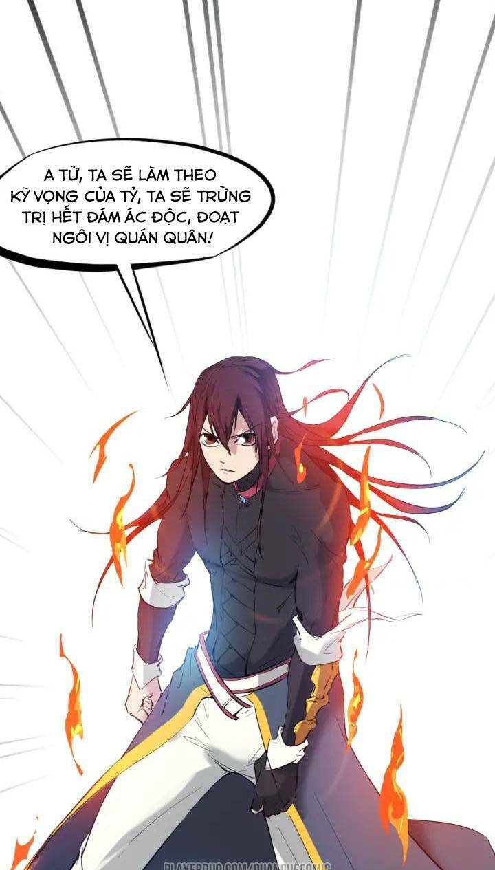 Long Mạch Võ Thần: Chapter 20