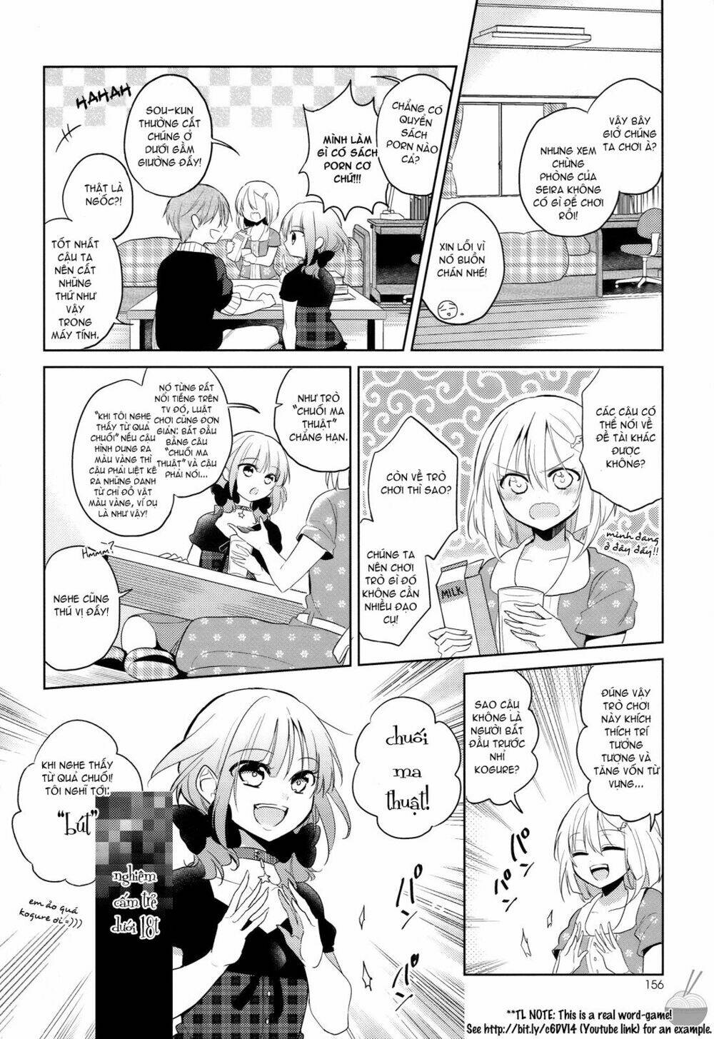 Himitsu no Akuma-chan: Chapter 6.2