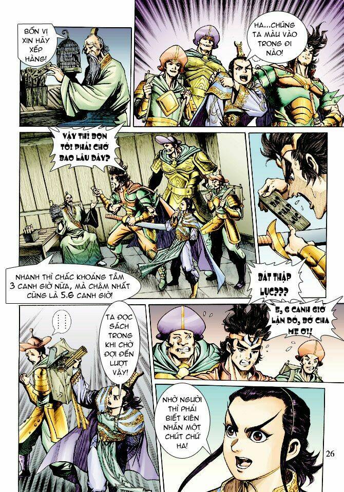 Thần Binh Ngoại Truyện: Chapter 15