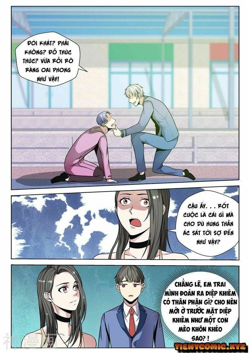 Tu Chân Cuồng Thiếu: Chapter 78