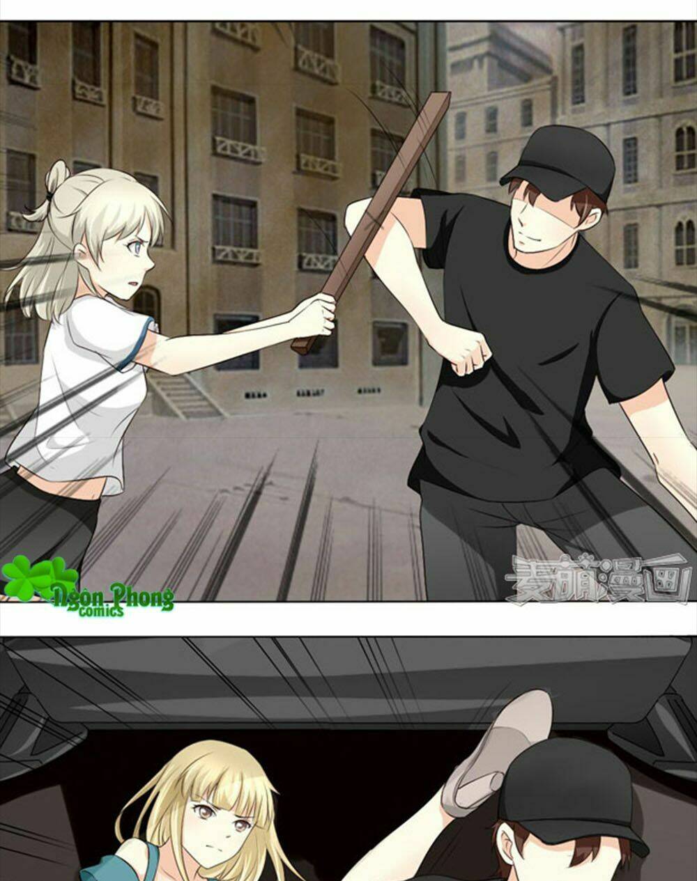 Tổng Tài Bá Đạo Là Gay: Chapter 29