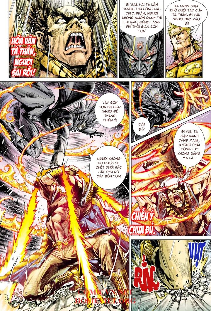 Hỏa Vân Tà Thần 1: Chapter 5