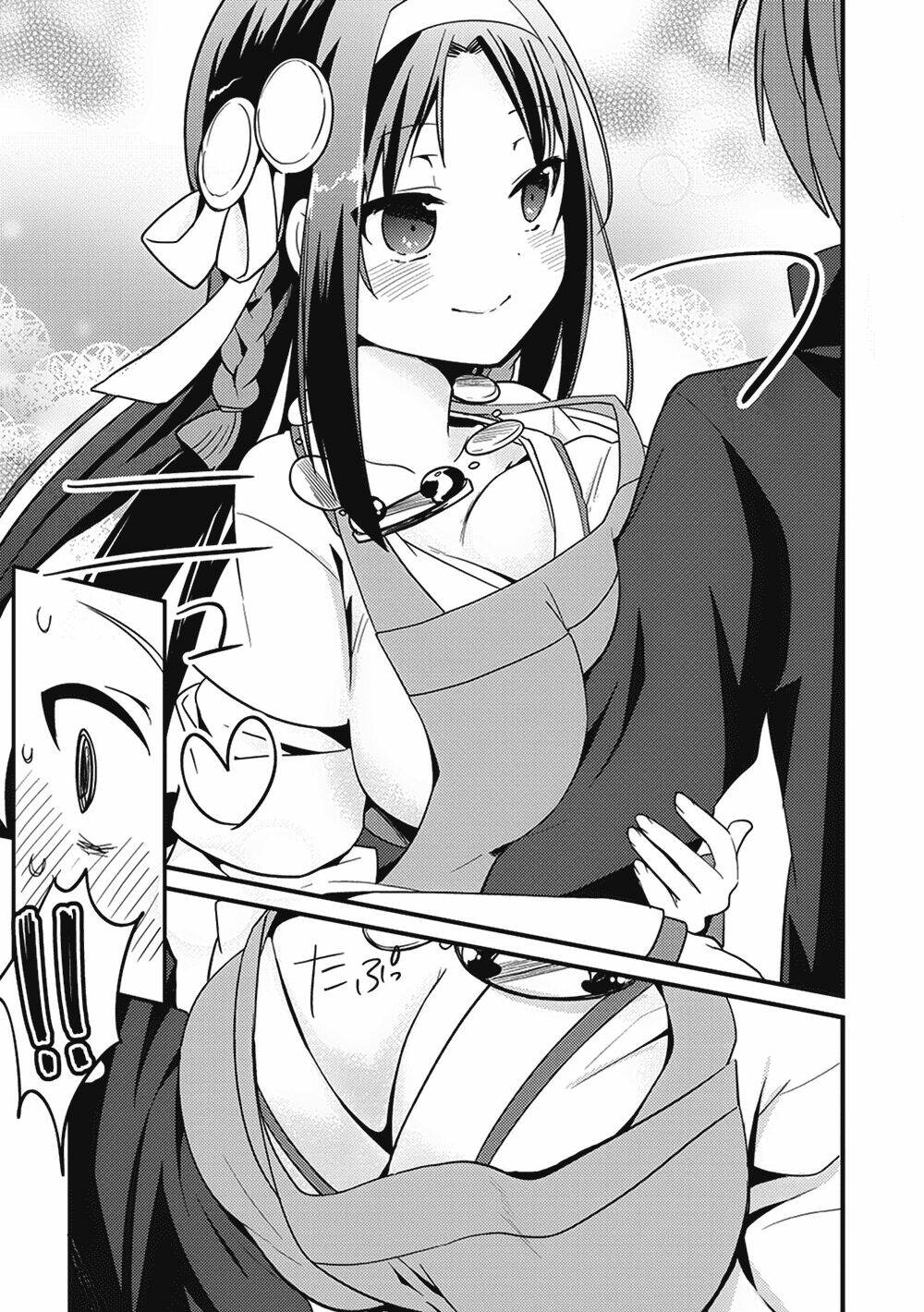 Rokujouma No Shinryakusha: Chapter 3
