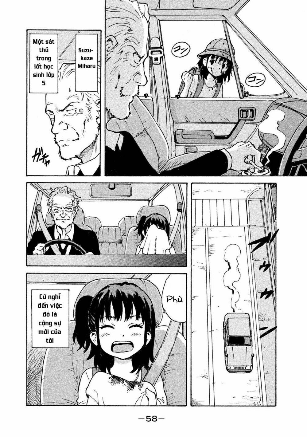 Candy & Cigarettes: Chapter 2