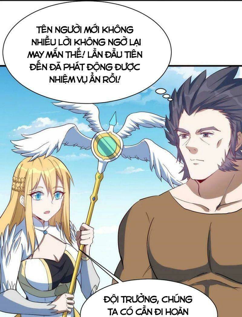 Thánh Đường Chi Thành: Chapter 39