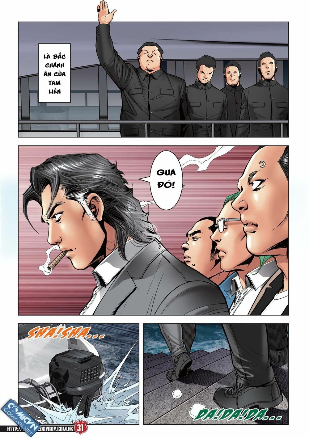 Người Trong Giang Hồ: Chapter 2212: Mãnh Hổ sơ hội Địa Đầu Trùng