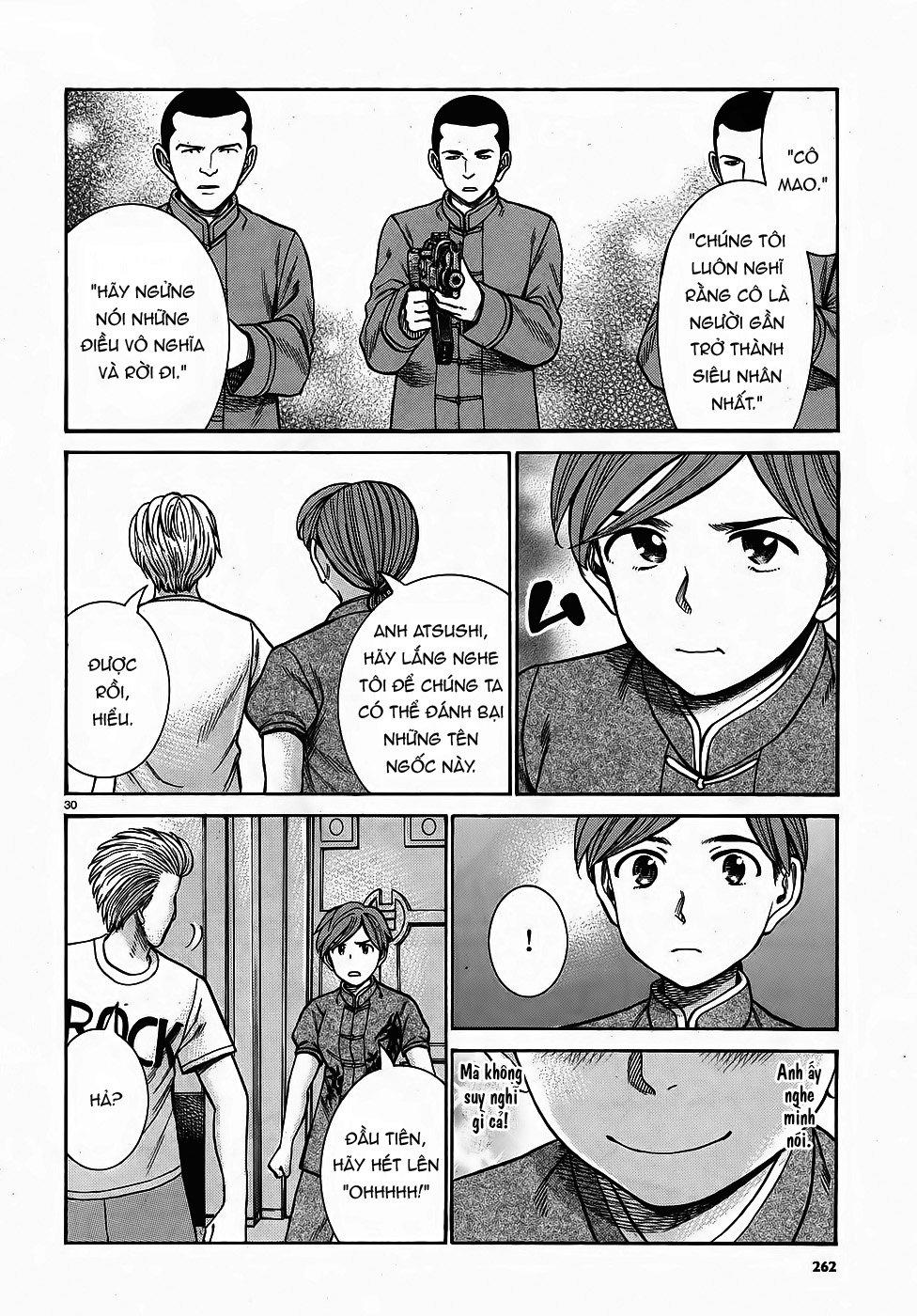 Não Phẳng Siêu Năng Lực: Chapter 80
