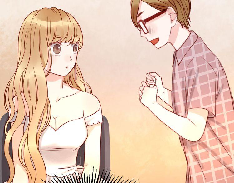 lượm được một tiểu hồ ly: Chapter 42.5