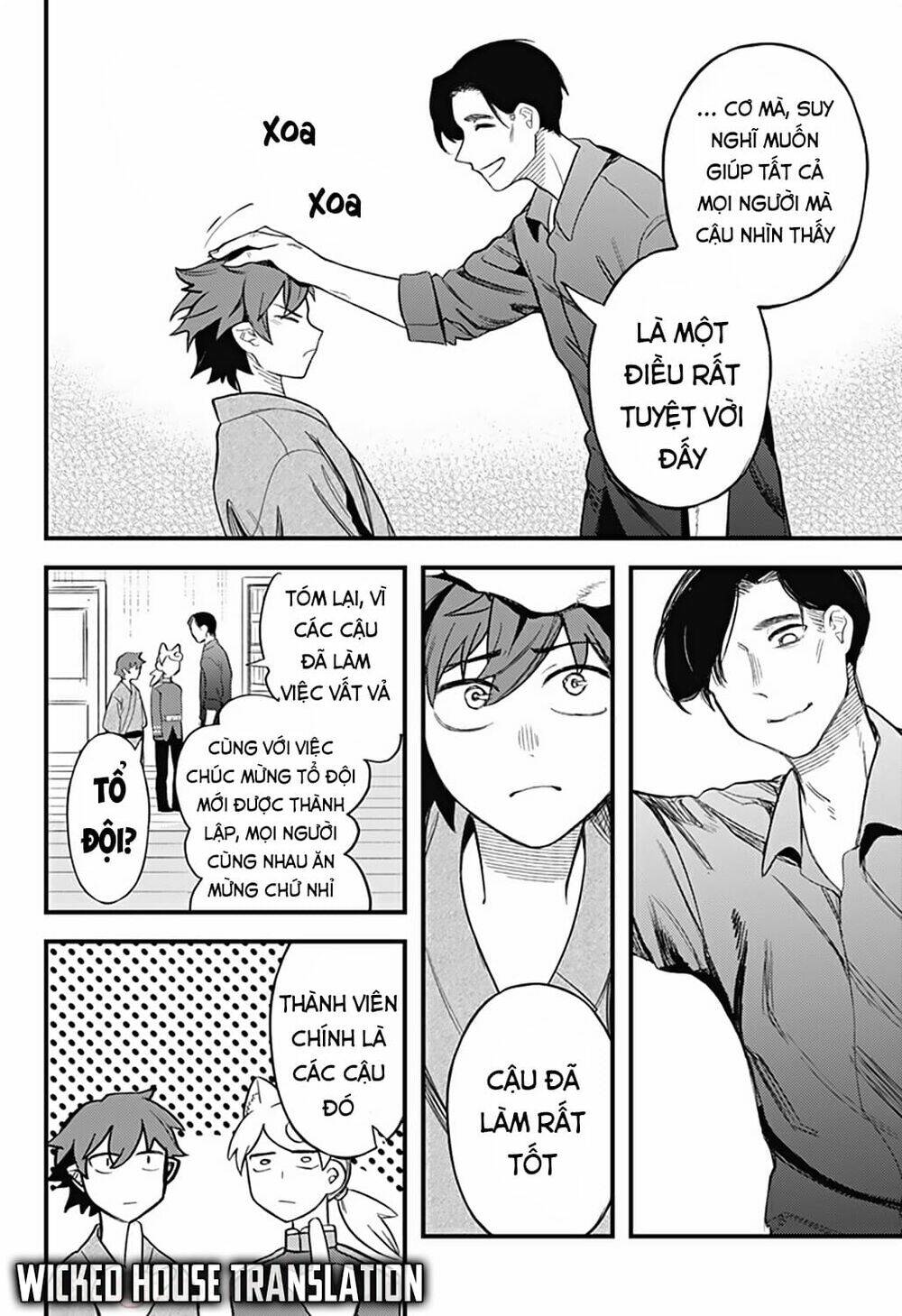 Kami No Manimani: Chapter 11