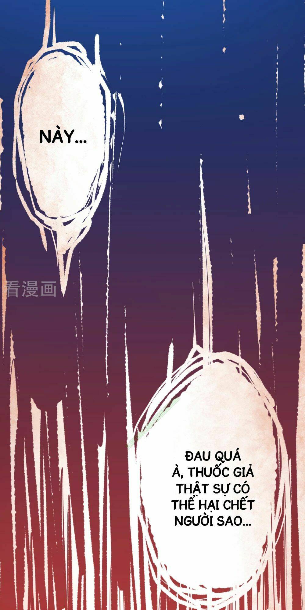Tối Cường Đại Biểu Hoàng Kim Thận: Chapter 3