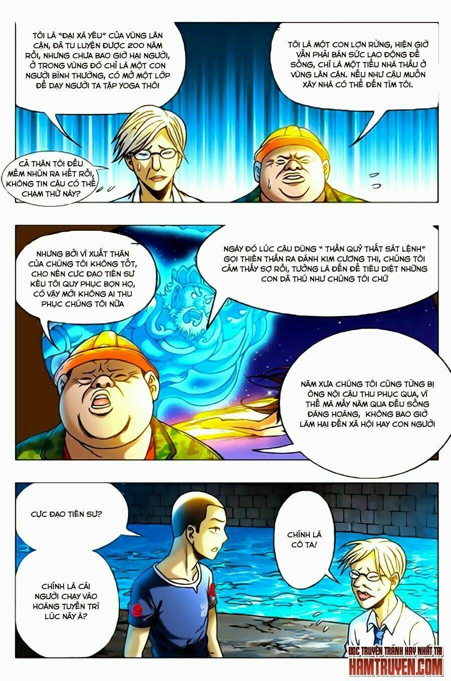 Trung Quốc Kinh Ngạc Tiên Sinh: Chapter 84