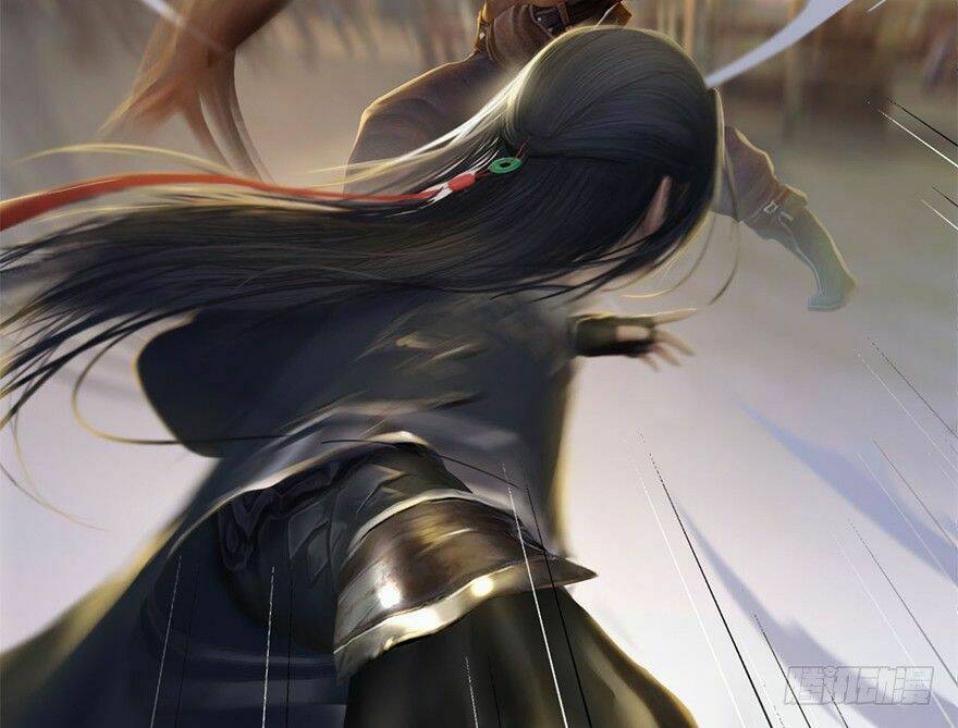 Cửu Hoang Đọa Huyền Sư: Chapter 1