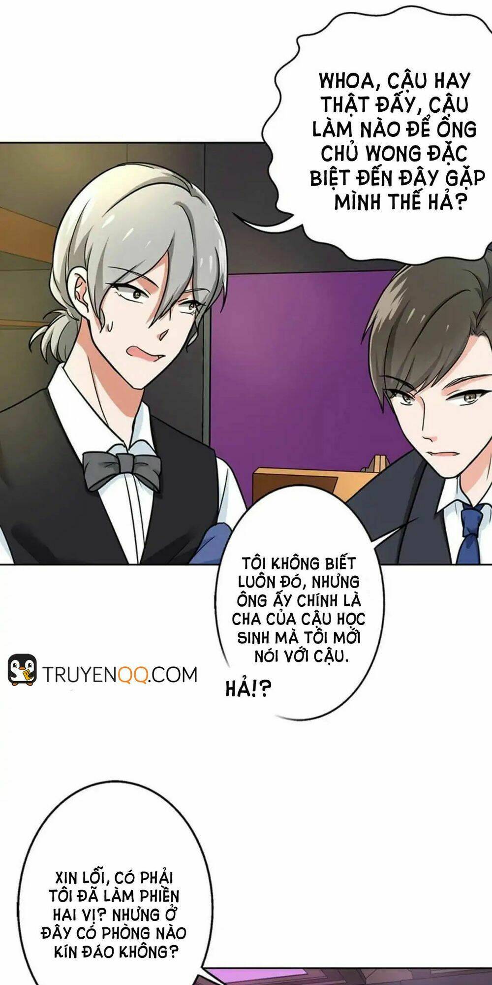 Become A Girl At Night: Chapter 47