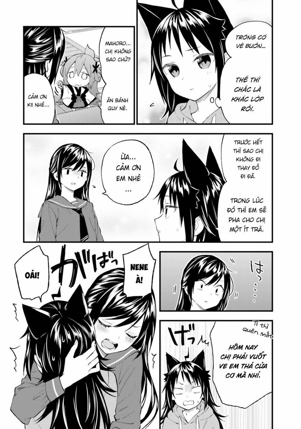 Ayakashiko: Chapter 51