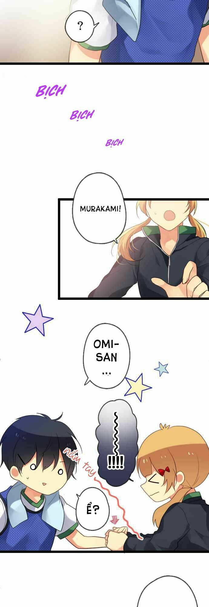 Giống Như Tình Yêu!: Chapter 29