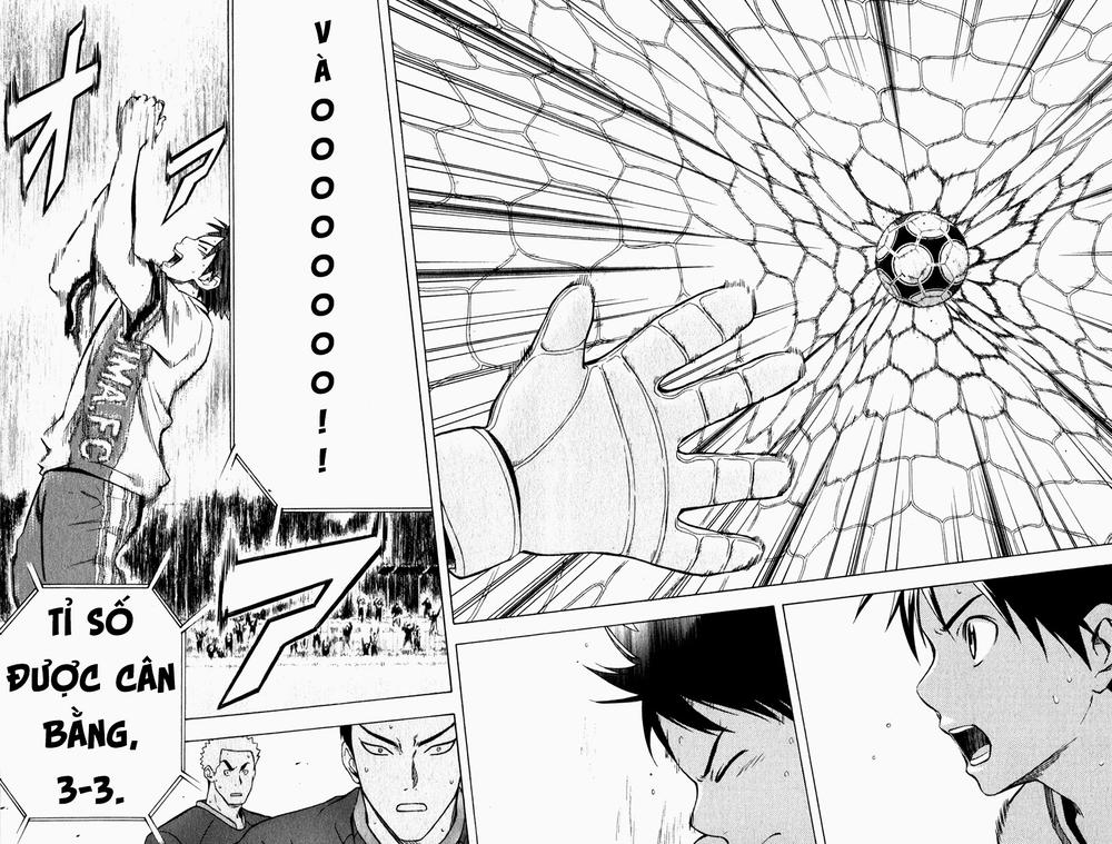 Area No Kishi: Chapter 34