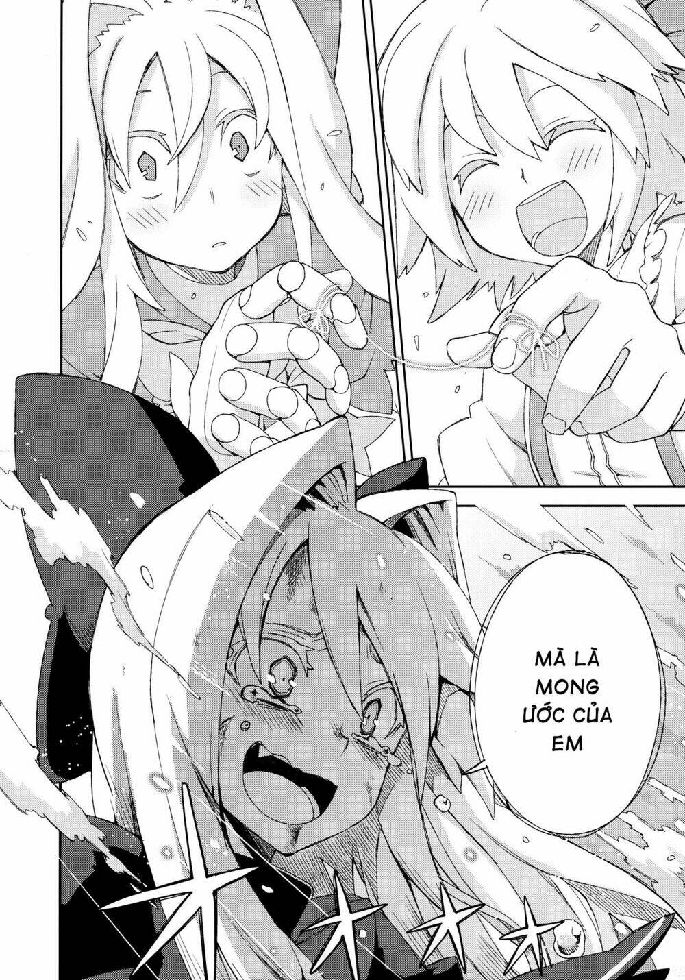 Touhou - Omoito: Chapter 4