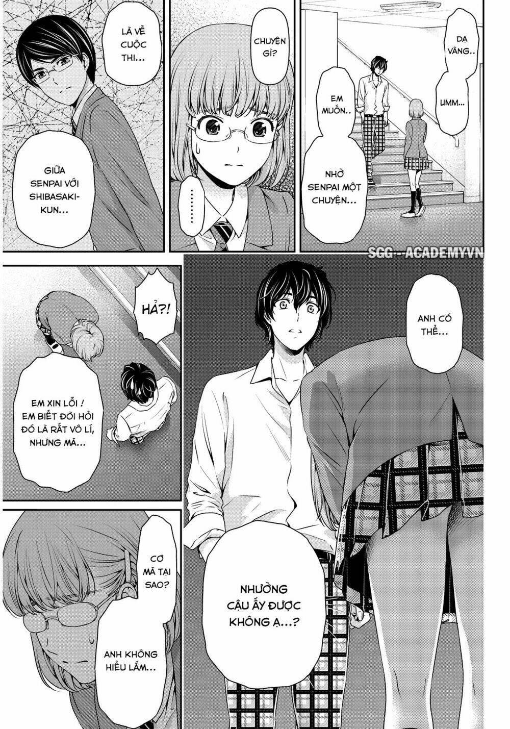 Bạn Gái Chung Nhà: Chapter 75