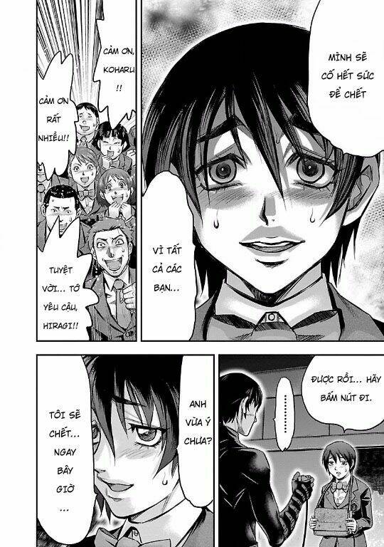 Choujin Sensen: Chapter 14