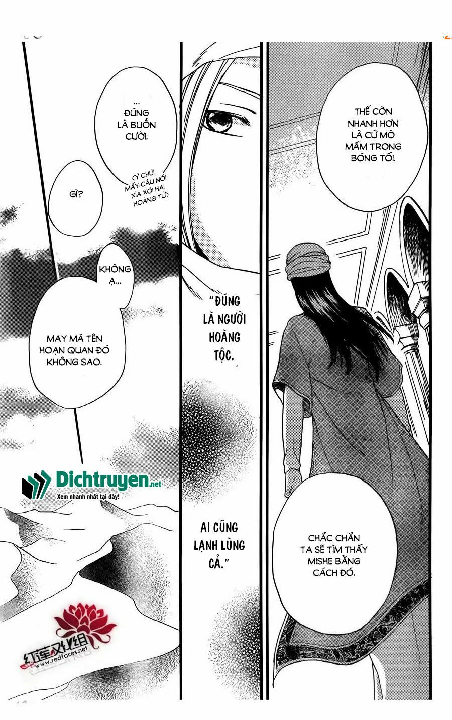 Sabaku no Harem: Chapter 24