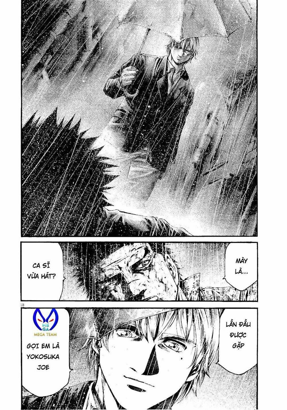 Rainbow: Chapter 220