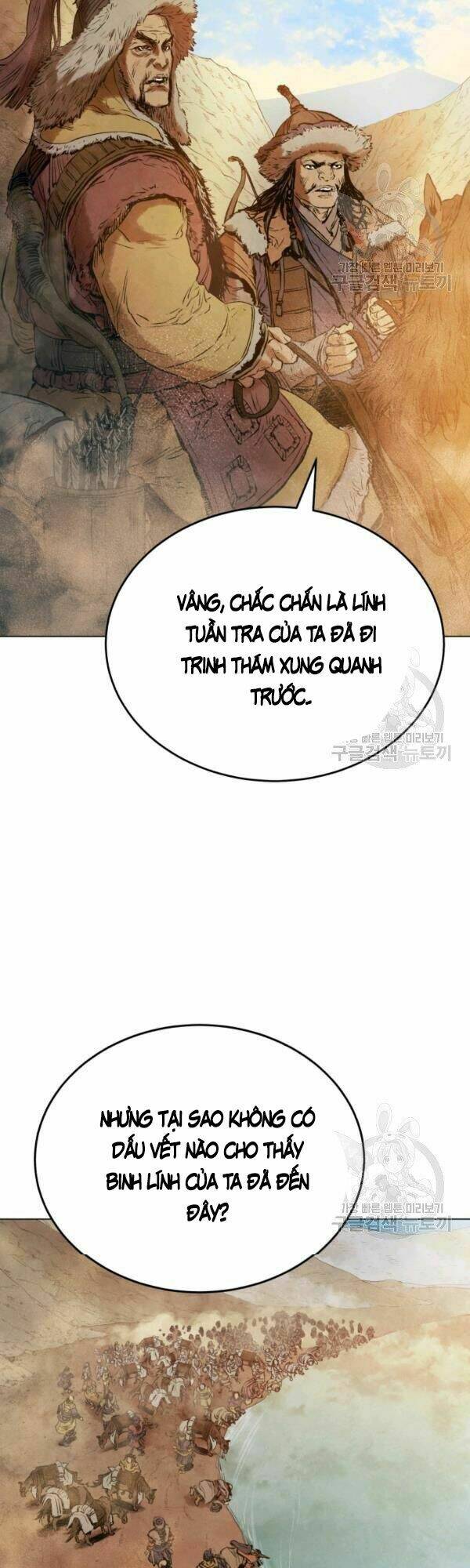 Phụng Tiên Trọng Sinh Ký: Chapter 32