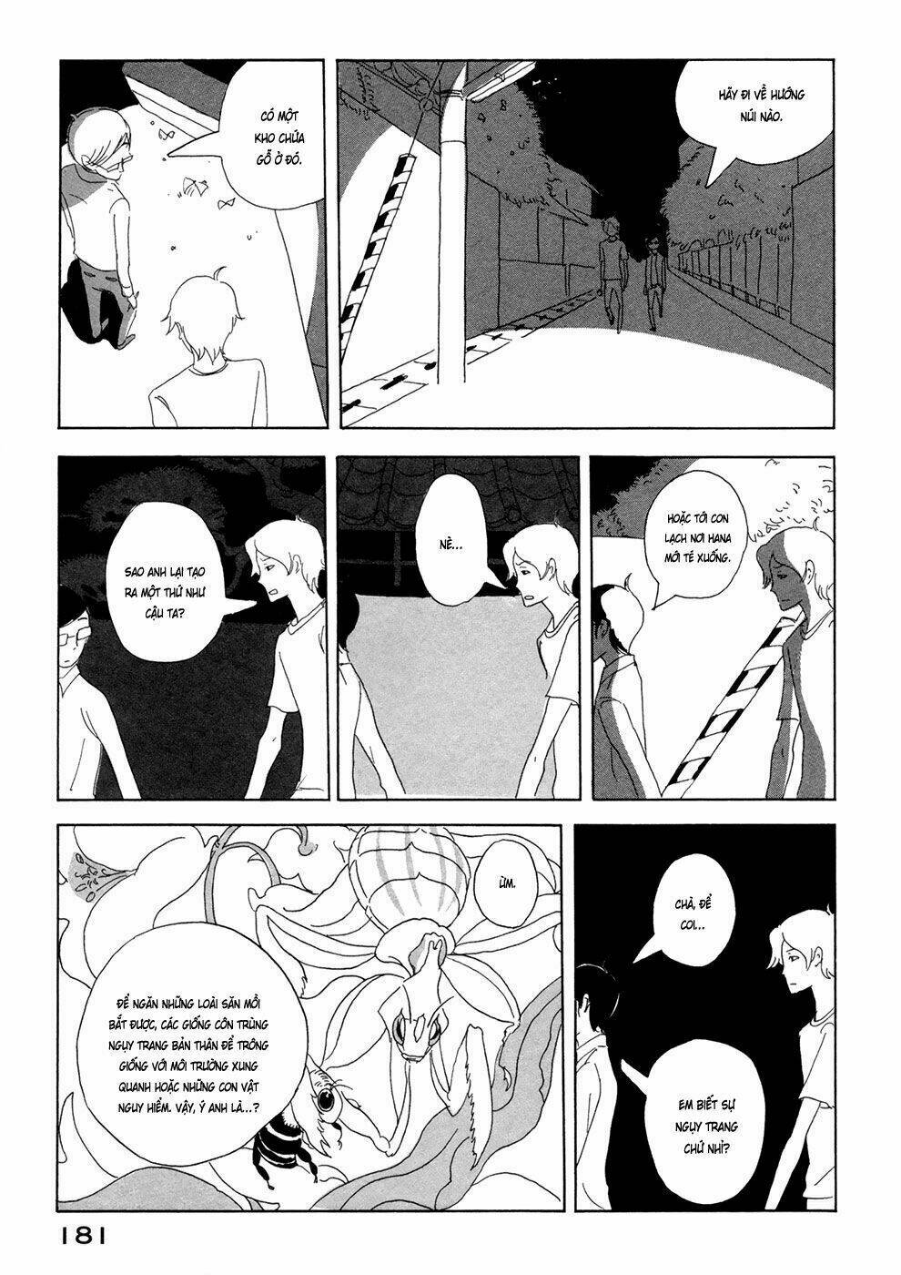 Haruko Ichikawa Sakuhinshuu: Chapter 4