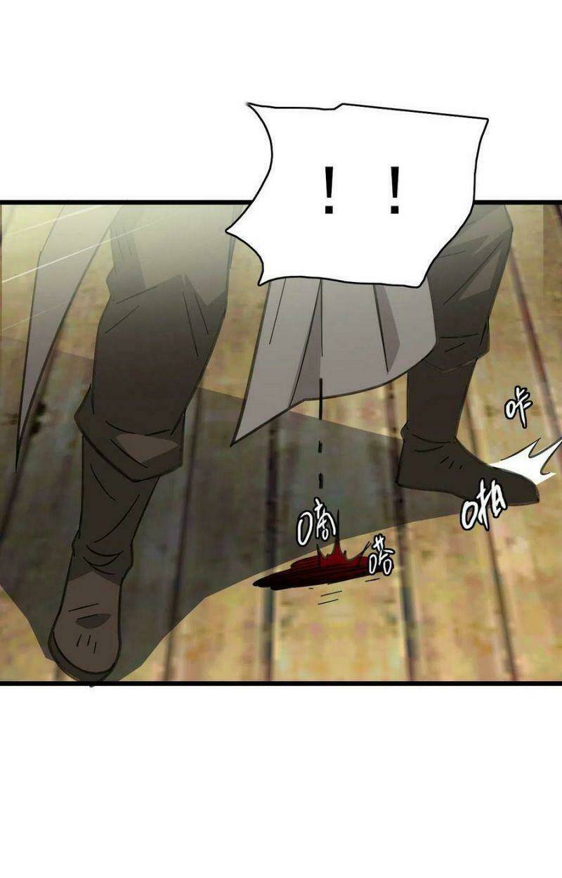 Siêu Đạo Thần Thuật: Chapter 85