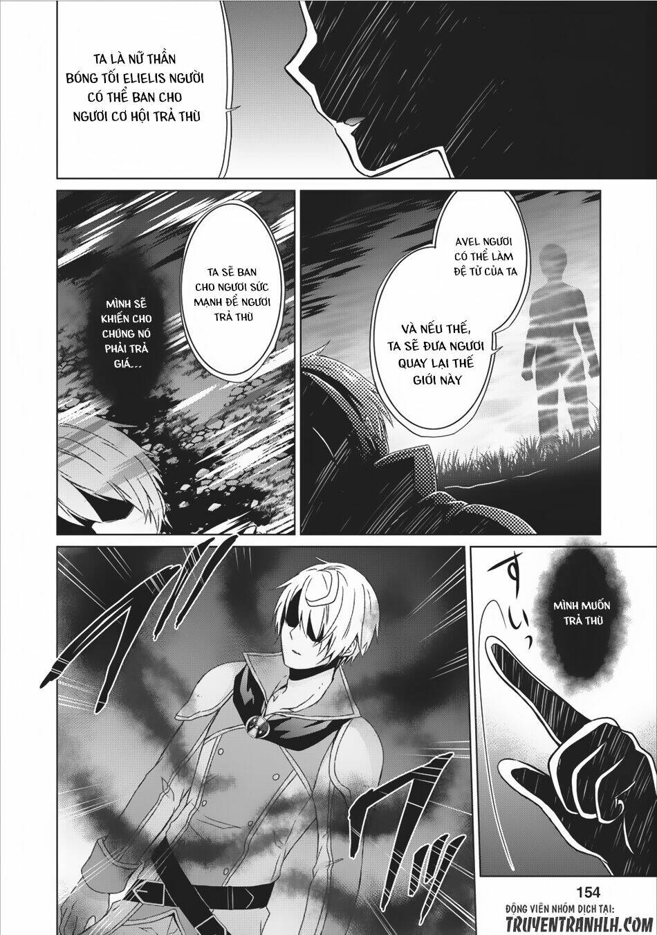 Shingan No Yuusha: Chapter 10