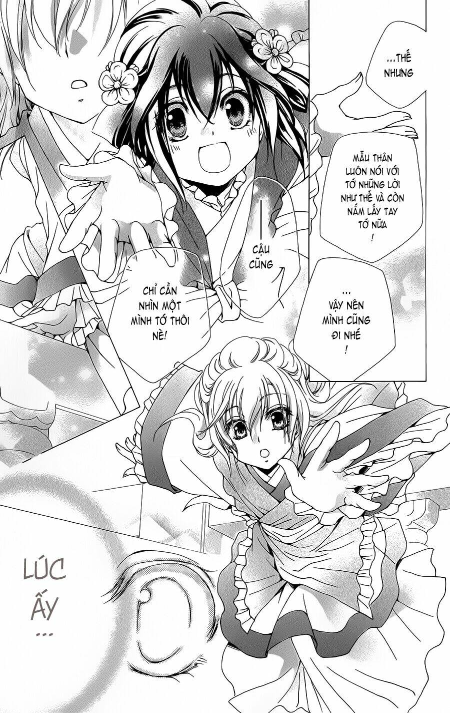 Hyakka Mangekyou: Chapter 2