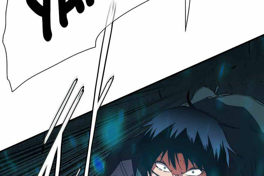 Các Chòm Sao Chỉ Chú Ý Mình Tôi: Chapter 21