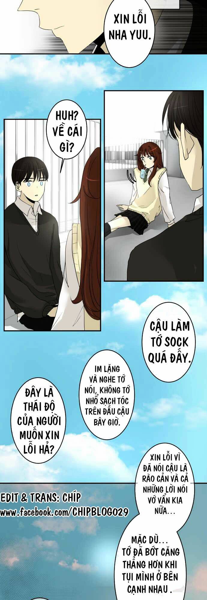 Kakao 79%: Chapter 5