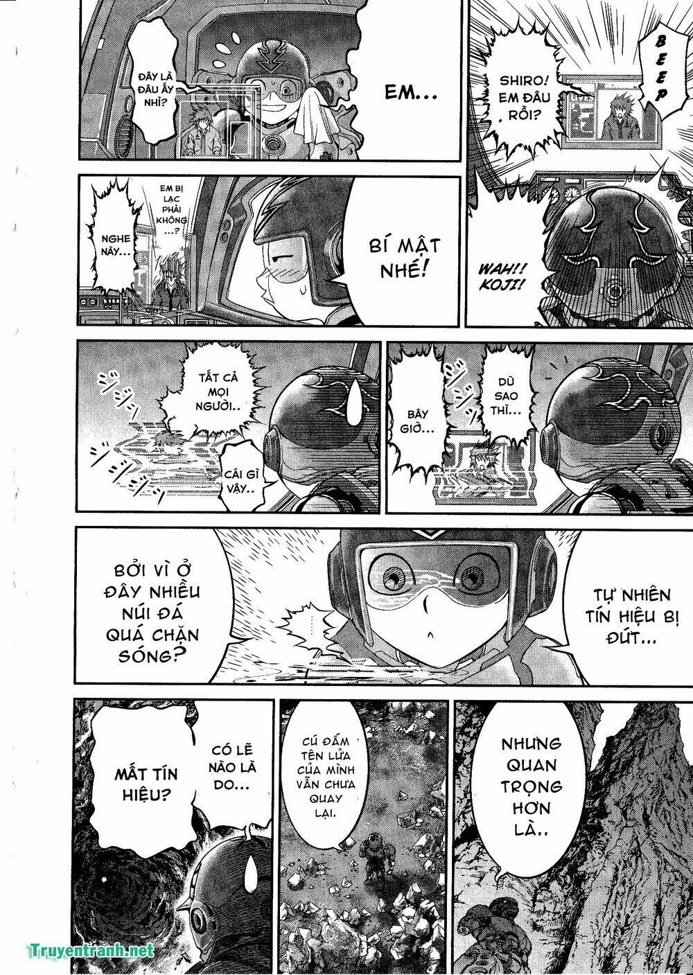Devil Vs Hades: Chapter 27