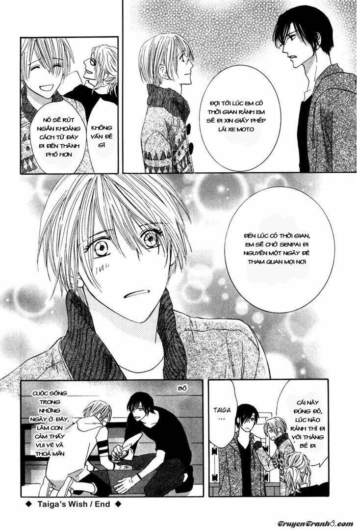 Moon Trick: Chapter 12