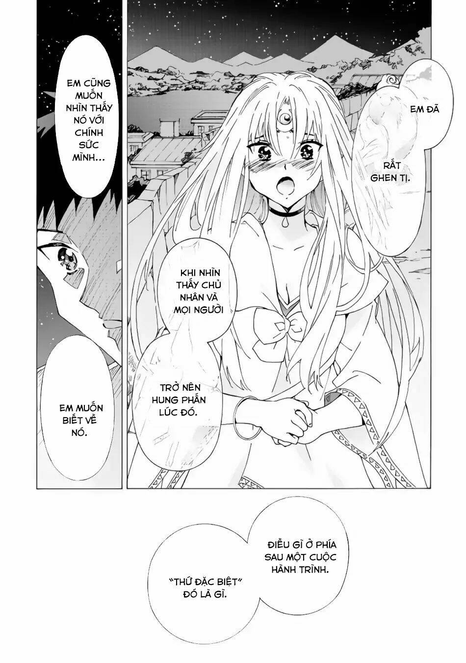 Argate Online: Chapter 16