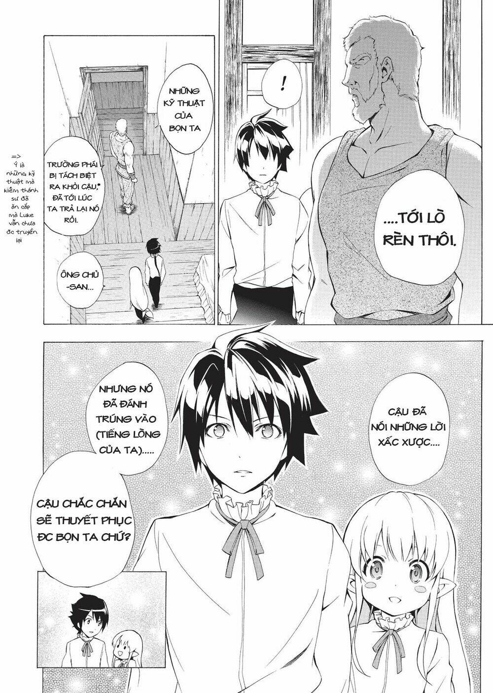 Seiken No Blacksmith: Chapter 29