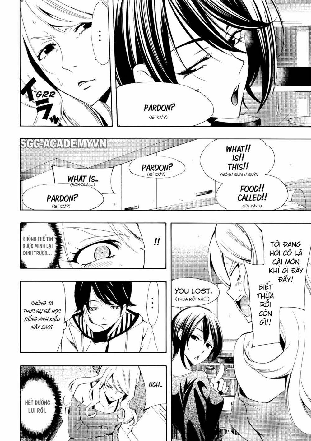 Fuuka: Chapter 161