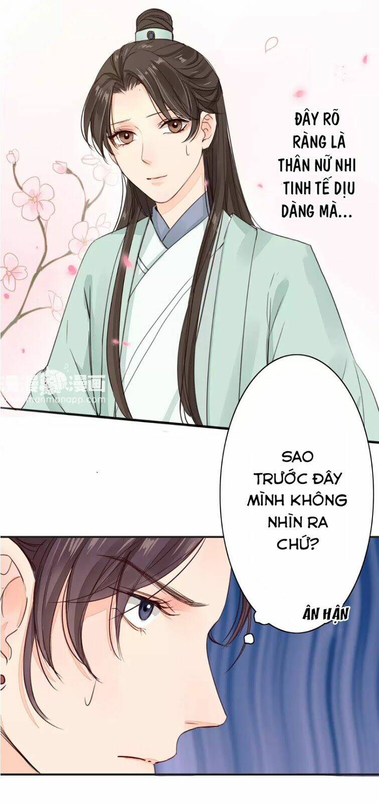 Chỉ Phu Vi Thê: Chapter 22