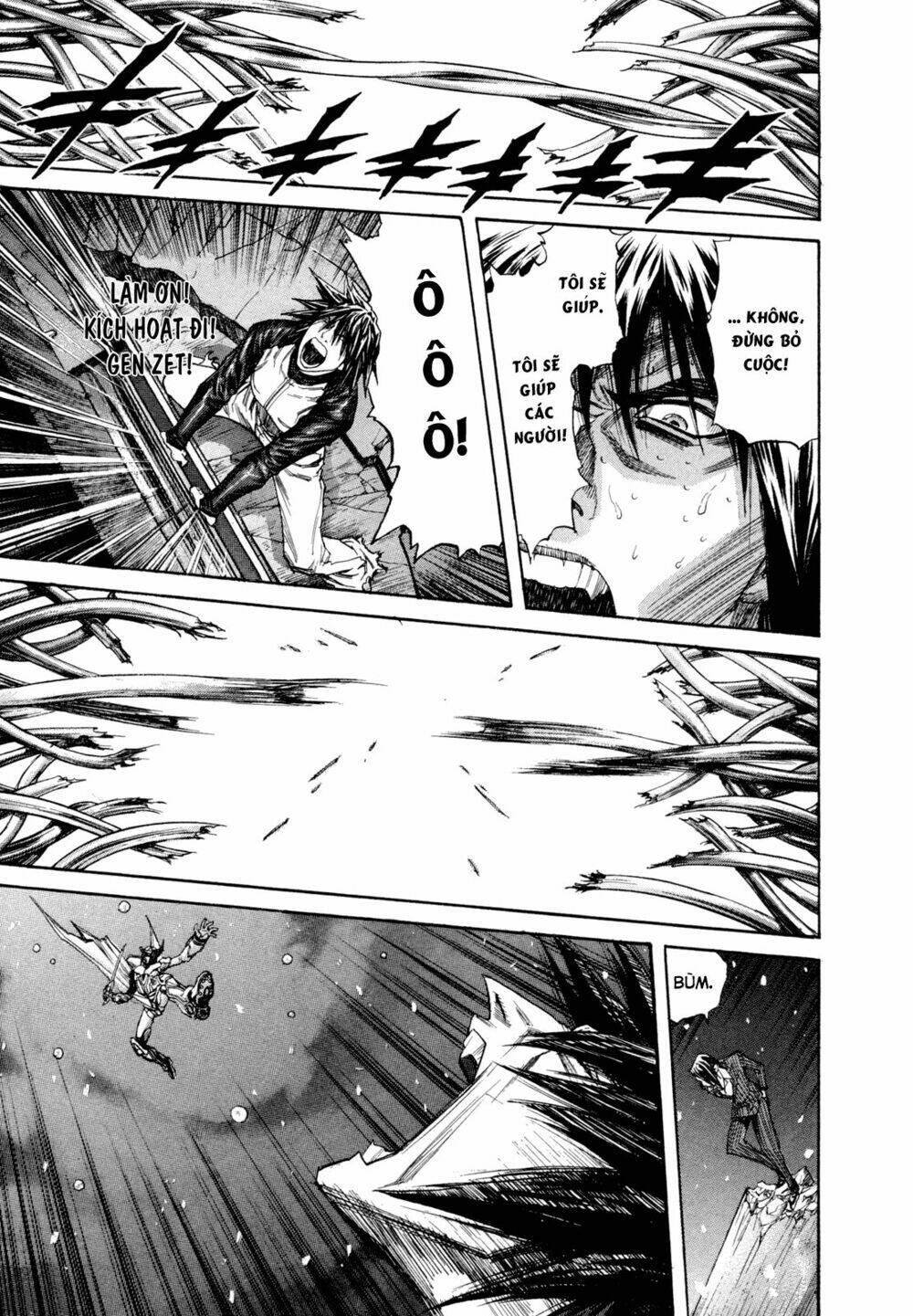 Zetman: Chapter 185