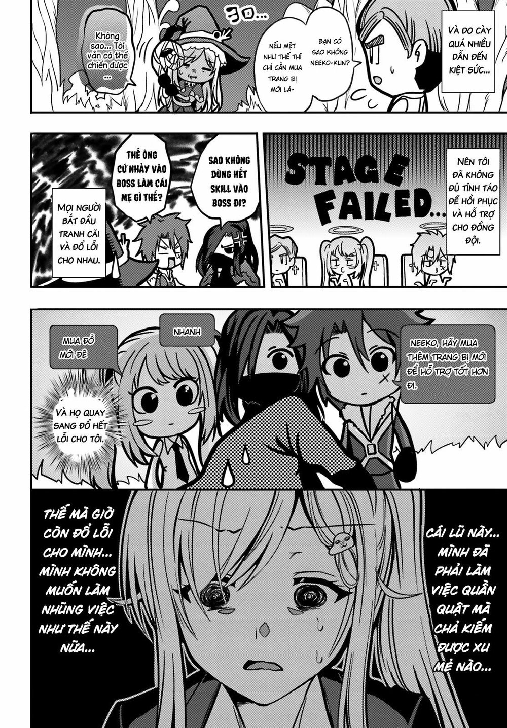 Neeko Wa Tsurai Yo (Series): Chapter 9