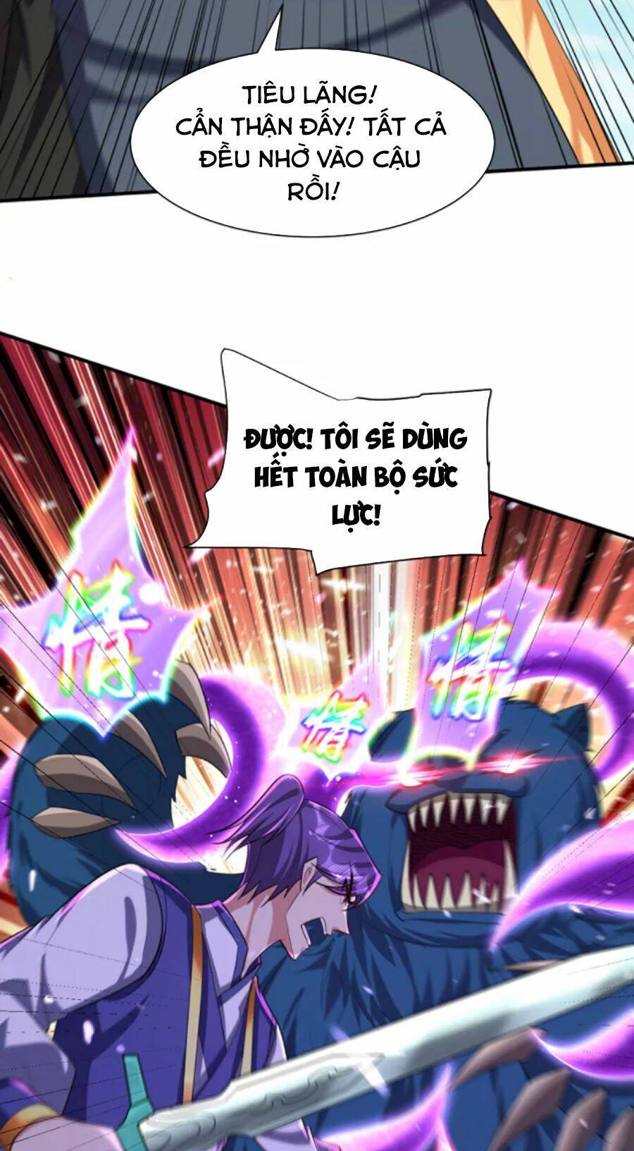 Yêu Giả Vi Vương: Chapter 310